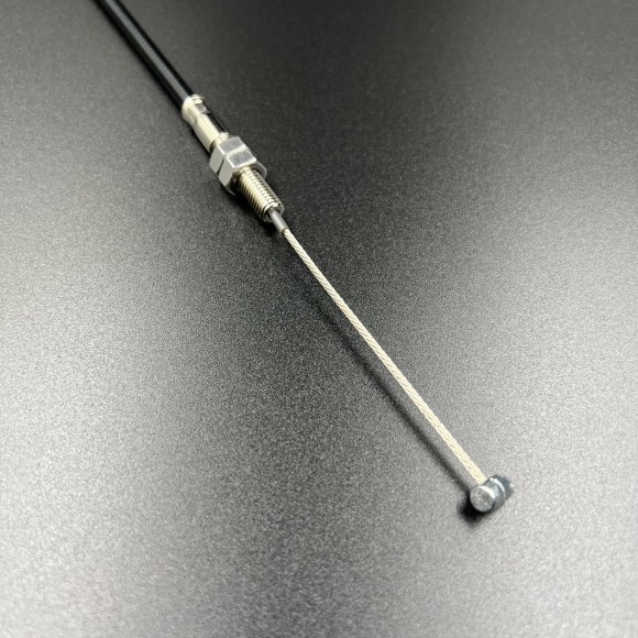 Трос румпеля 61N Yamaha 25-30 (Sinera)