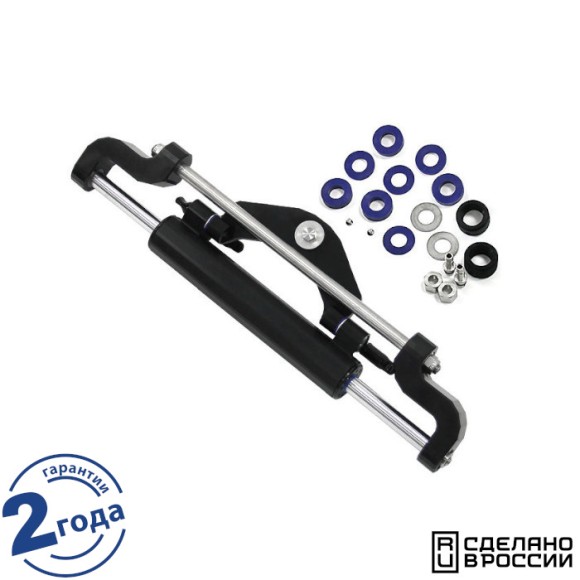 Гидроцилиндр GC-132/1 (132 см3) Гидроцилиндр GC-132/1 (132 см3)