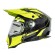 Шлем 509 Delta R3L Carbon с подогревом Hi-Vis Ops, XS
