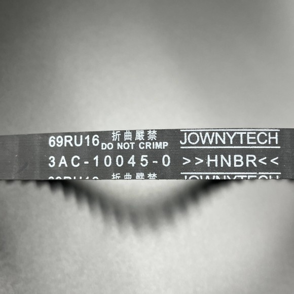 Ремень ГРМ Tohatsu MFS30(A) (PREMARINE) Ремень ГРМ Tohatsu MFS30(A) (PREMARINE)