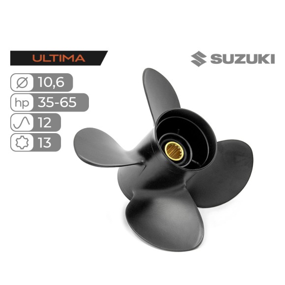 Винт гребной Skipper Ultima для Suzuki 35-65HP алюминиевый, диаметр 10,6", шаг 12"