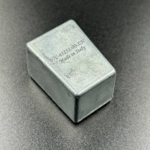 Анод кавитационной плиты Yamaha 40-50, F25-F60 (Цинковый) (67C-45251-00) (Omax)