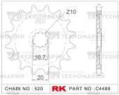 Звезда для мотоцикла ведущая C4488-13