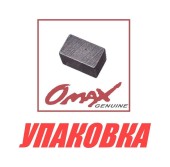 Стопор обоймы гребного вала Yamaha 115-225, 150-200, Omax (упаковка из 10 шт) Стопор обоймы гребного вала Yamaha 115-225, 150-200, Omax (упаковка из 10 шт)