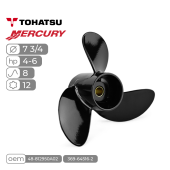 Винт гребной  Skipper для Mercury/ Tohatsu 4-6HP алюминиевый, диаметр - 7 3/4", шаг 8"