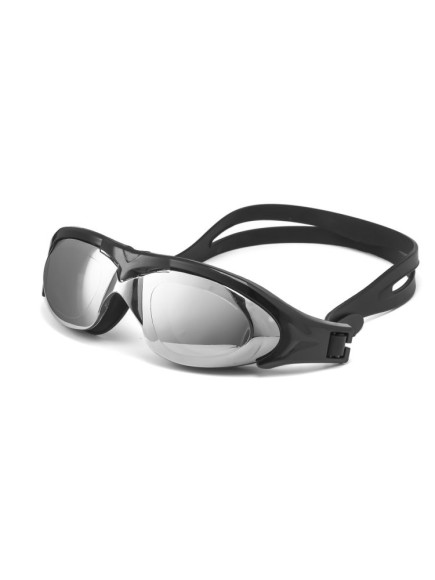 Очки для плавания Atemi, силикон (гол), N5200