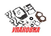 Ремкомплект блока Yamaha 9.9D/15D, Omax (упаковка из 4 шт.)