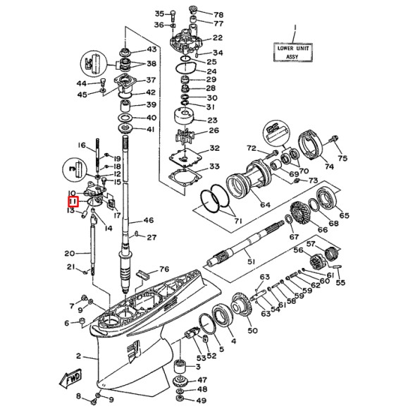 Кольцо уплотнительное редуктора и гидроподъемника Yamaha 50-225 (Yamaha)