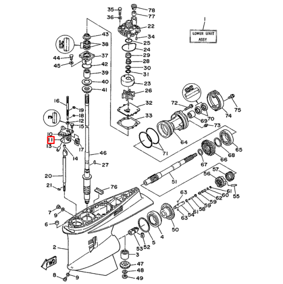 Кольцо уплотнительное редуктора и гидроподъемника Yamaha 50-225 (Yamaha)