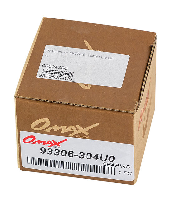 Подшипник 20х57х15, Yamaha, Omax
