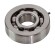 Подшипник 20х57х15, Yamaha, Omax