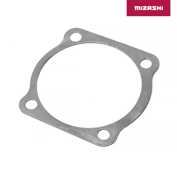 Регулировочная прокладка редуктора (0,6) AT-MZ1479