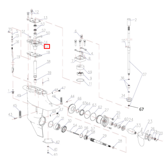 Основание помпы охлаждения Yamaha 9.9-15, F9.9-15 (PREMARINE2)