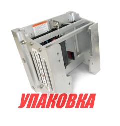 Подъёмник мотора гидравлический серия Extreme Action 50-550 л.с. вертикальный (Power-Lift), вынос 20 см, высота подъема 15 см (упаковка из 4 шт.)