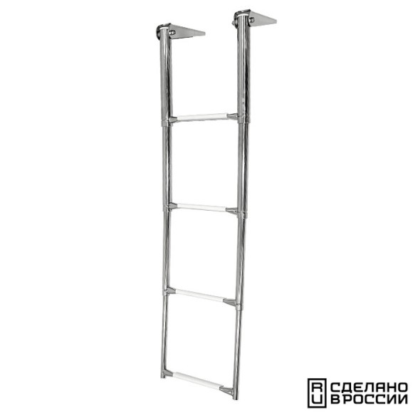 Трап телескопический складной, 4 белых ступени (ширина 320 мм.)