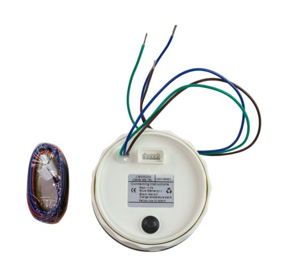 Тахометр 0-7000 об/мин с аварийной сигнализацией делитель 1-10, белый циферблат, нержавеющий ободок, Marine Rocket