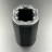 Втулка гребного винта пластиковая Mercury/Mercruiser (без шлицев) OEM: 827703; 835290A1; 83529 (JSP)