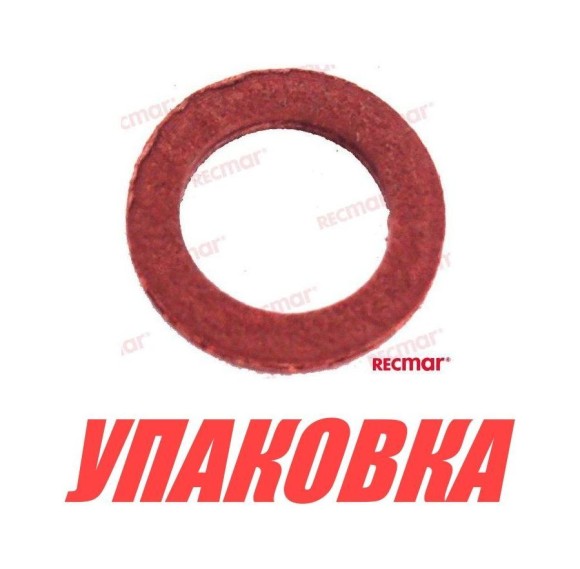 Прокладка масляного болта Yamaha 2-300, 8.0х12.6х1.6 мм, Recmar (упаковка из 20 шт.)