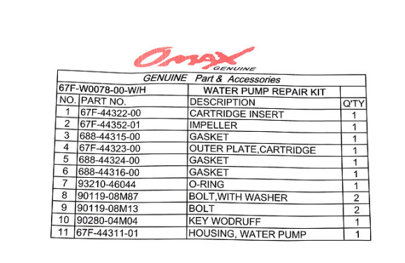 Ремкомплект помпы с корпусом Yamaha F75-F100, Omax Ремкомплект помпы с корпусом Yamaha F75-F100, Omax