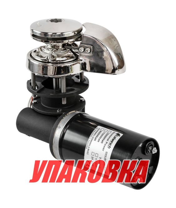 Лебедка якорная Italwinch CLS 700Вт, 12 В, цепь 6мм (упаковка из 2 шт.)