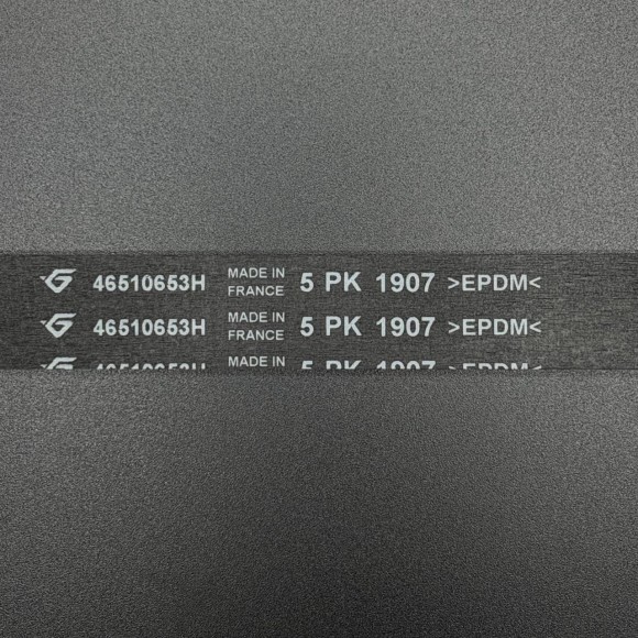 Ремень поликлиновой Mercruiser CMD QSD 4.2L (Quicksilver) OEM: 898101579; 8M0214514 Ремень поликлиновой Mercruiser CMD QSD 4.2L (Quicksilver) OEM: 898101579; 8M0214514