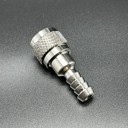 Разъем топливный Mercury(Tohatsu) (8537361;3B2-70250-0;3GF-70250-0) (Quicksilver)
