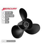 Винт гребной  Skipper для Mercury 40-140HP алюминиевый, диаметр - 13 1/4", шаг 17"