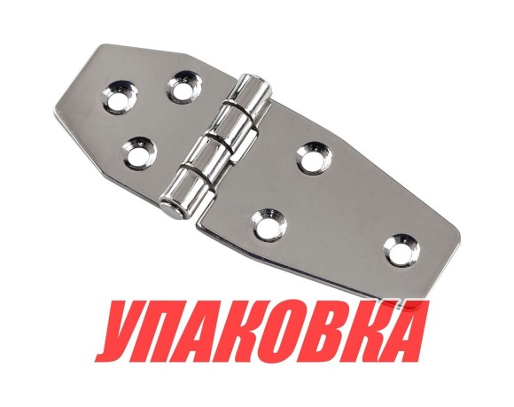 Петля 97х38 мм, разновеликая, нержавеющая (упаковка из 10 шт.)