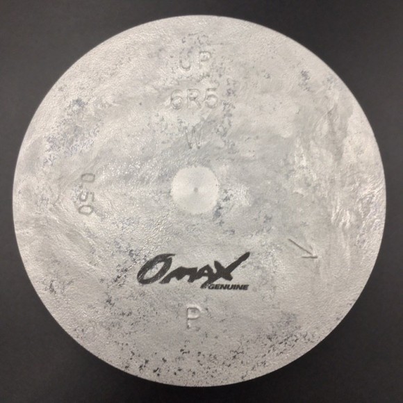 Поршневой комплект Yamaha 150-200 (P) (0.50mm) (Omax)