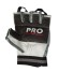 Перчатки для фитнеса Atemi, AFG02XL, черно-белые, размер XL
