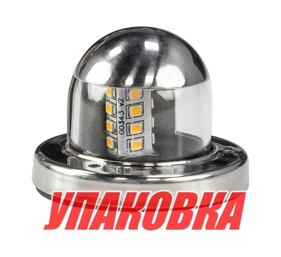 Огонь топовый светодиодный, нержавеющий корпус (упаковка из 4 шт.)