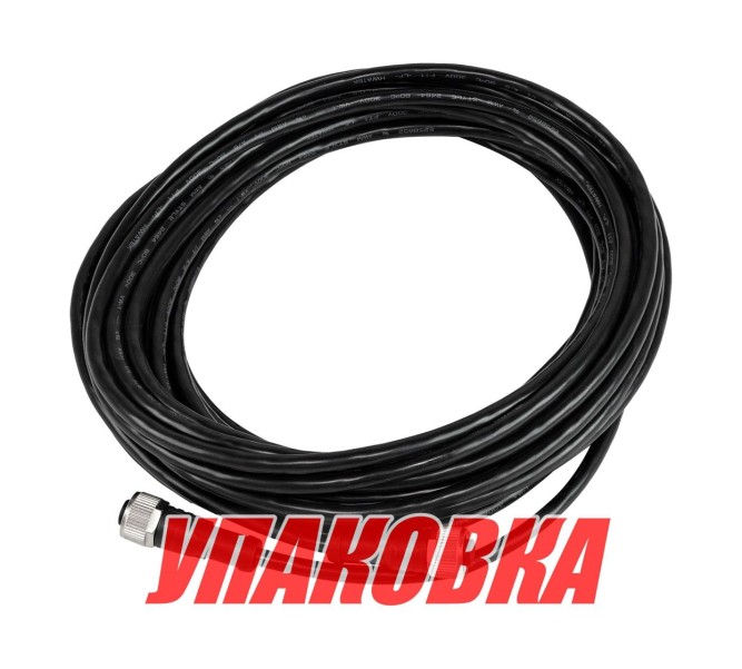 Кабель CAN EX100 10м, Quick (упаковка из 2 шт.)