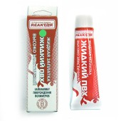 Высокоэластичная "Жидкая Заплатка ПВХ", хаки