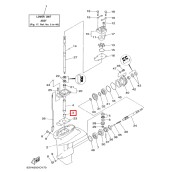 Подшипник торсионного вала игольчатый Yamaha 9.9-15, F8-20 (NSK JAPAN) (YUELANG)