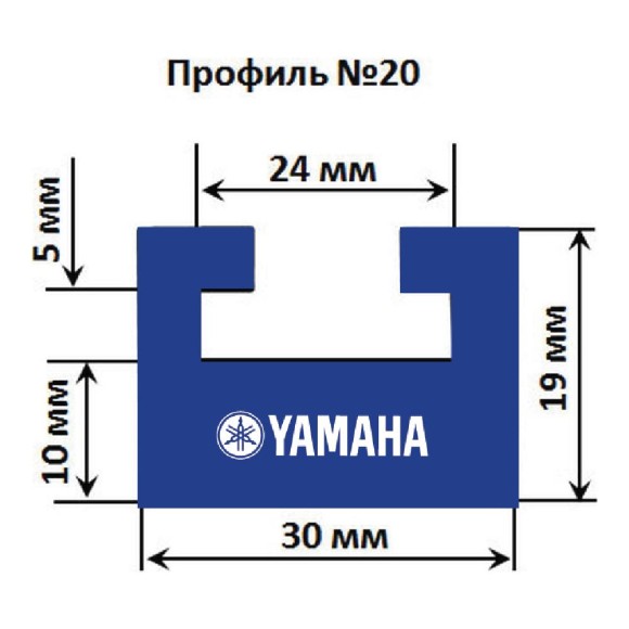 Склиз Garland 20 профиль для Yamaha