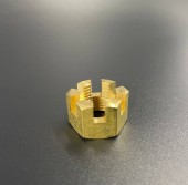 Гайка крепления гребного винта Yamaha 40-90, F25-100 (Yamaha)