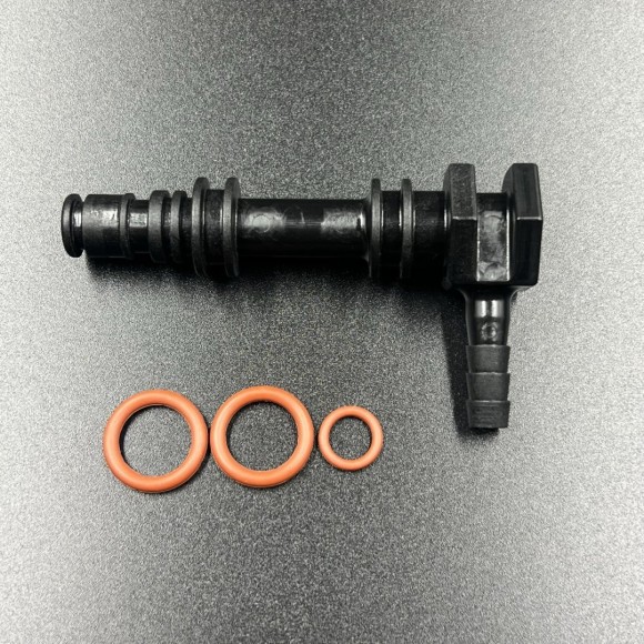 Фитинг (штуцер) бака трансмиссионного (в сборе) для MERCRUISER 1.6/3.0L Alpha1 Gen2/Bravo (Omax) Фитинг (штуцер) бака трансмиссионного (в сборе) для MERCRUISER 1.6/3.0L Alpha1 Gen2/Bravo (Omax)