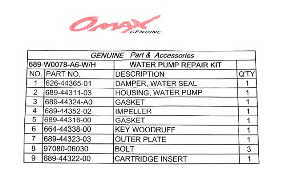 Ремкомплект помпы с корпусом Yamaha 20-30A, Omax