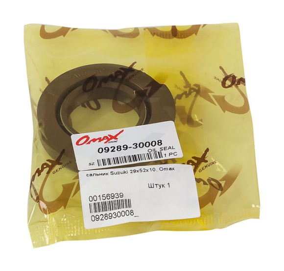 Сальник 30х52х10, Suzuki, Omax Сальник 30х52х10, Suzuki, Omax