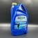 Масло Ravenol Outboard Mineral (2х тактное) (5л) Масло Ravenol Outboard Mineral (2х тактное) (5л)