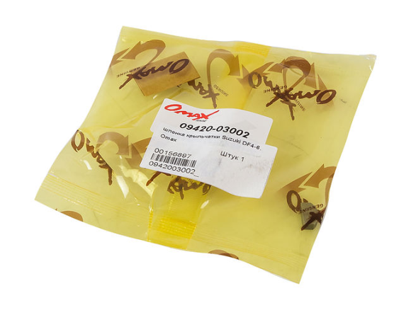 Шпонка крыльчатки Suzuki DF4-6, Omax