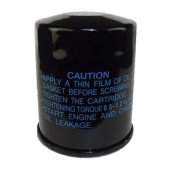 Фильтр масляный Skipper для Suzuki Фильтр масляный Skipper для Suzuki