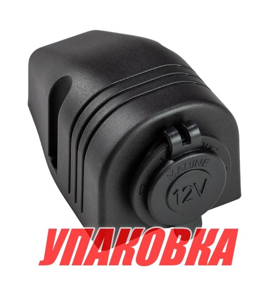 Разъем прикуривателя для крепления на приборной панели, чёрный (упаковка из 10 шт.)