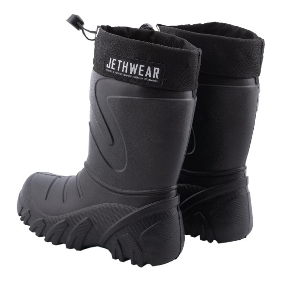 Детские ботинки Jethwear Kids Black, 26/27
