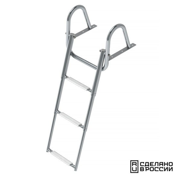 Трап телескопический с поручнем, 3 белых ступени (ширина 350 мм.)