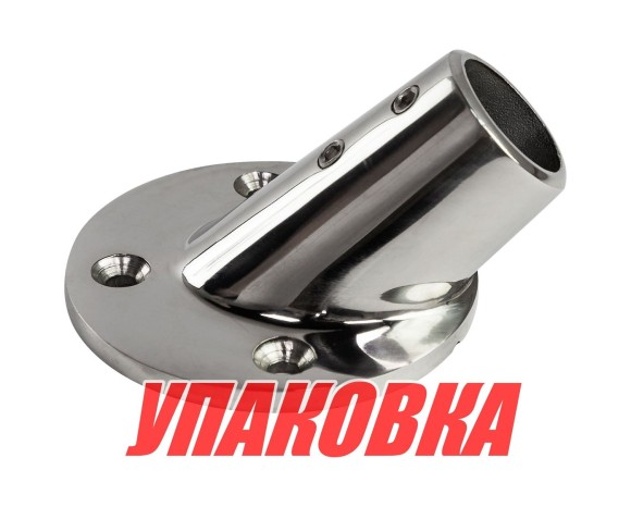 Основание стойки леера (25,4 мм), 45 град, круглое, Marine Rocket (упаковка из 10 шт.)