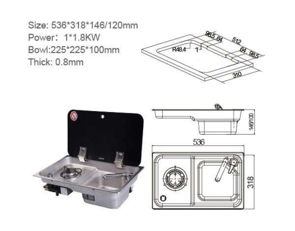 Плита газовая с мойкой, стеклянная крышка, Marine Rocket
