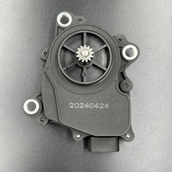 Сервопривод переднего моста Yamaha Grizzly/Rhino 660/450 (ZIBO)