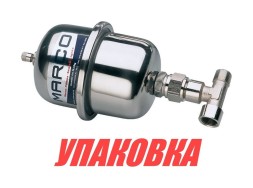 Демпфирующая емкость (напорный бак), нержавеющая сталь, 0.5 л (упаковка из 2 шт.)