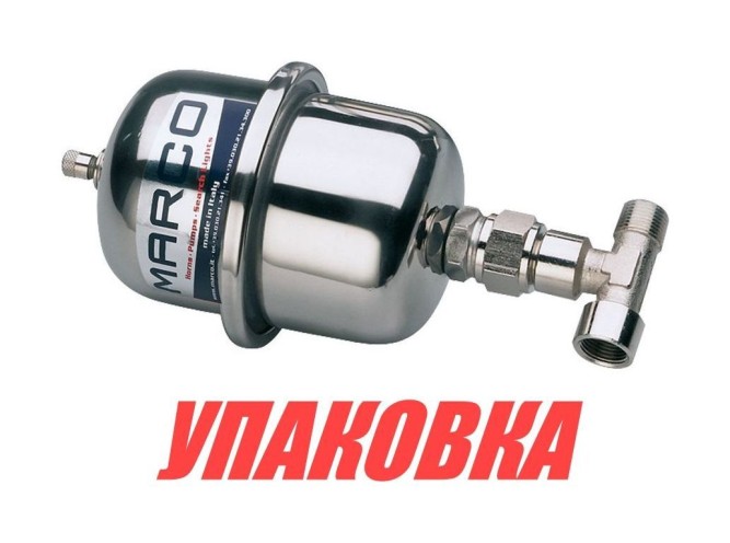 Демпфирующая емкость (напорный бак), нержавеющая сталь, 0.5 л (упаковка из 2 шт.)